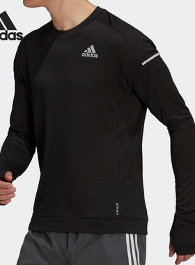 Adidas/阿迪达斯正品夏季新款男子运动跑步训练长袖T恤GK3769