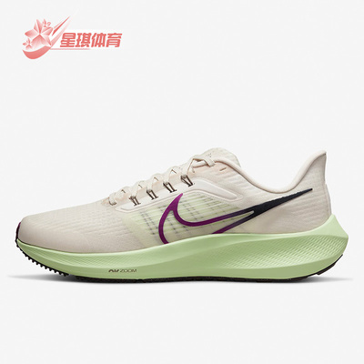 Nike/耐克DH4071正品39