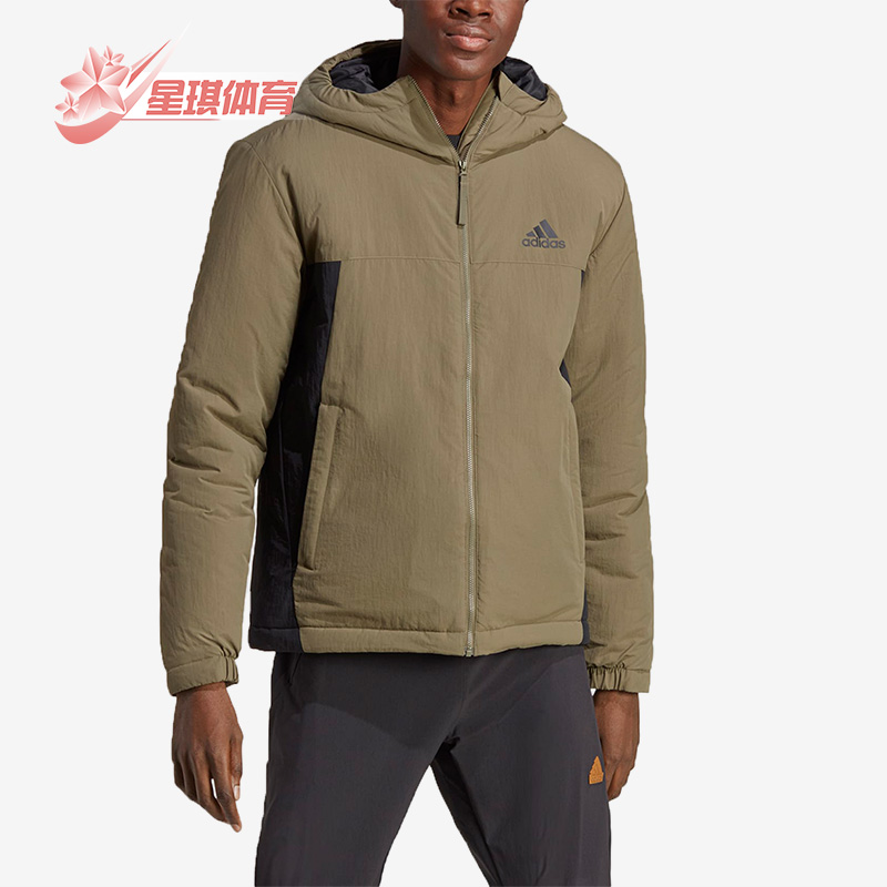Adidas/阿迪达斯正品春季新款男子户外运动连帽棉服HM2264