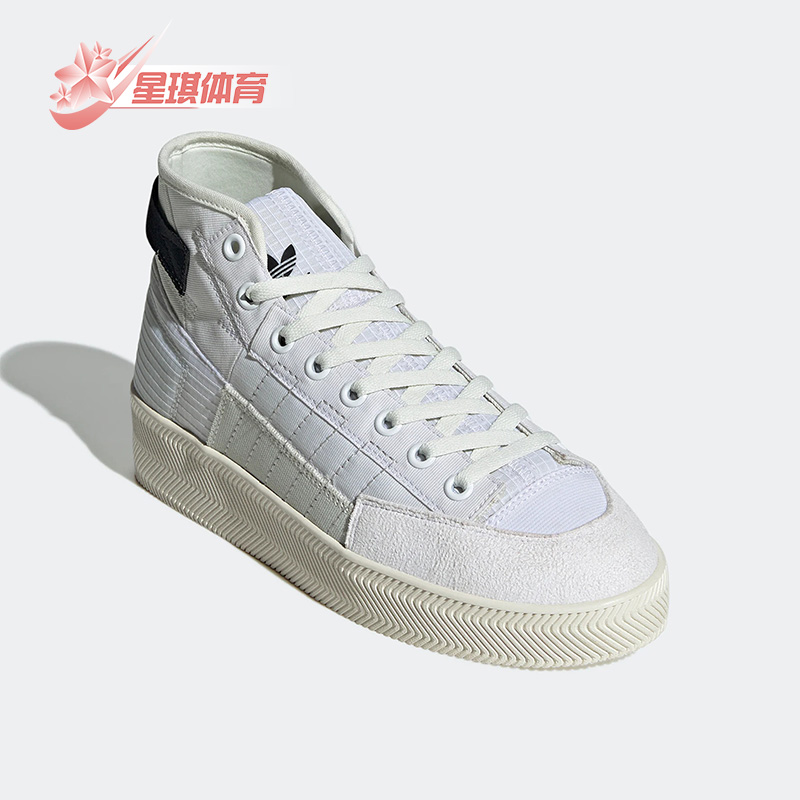 Adidas/阿迪达斯正品三叶草NIZZA PARLEY男女同款高帮板鞋 GZ1474