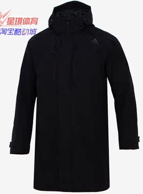 Adidas/阿迪达斯正品秋季新款男子加绒夹克外套H39267