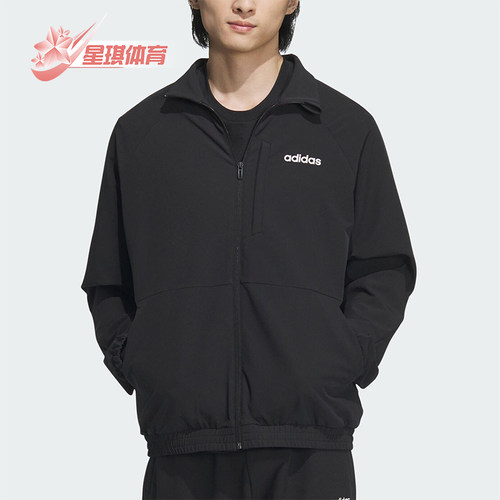 阿迪达斯男士运动梭织夹克