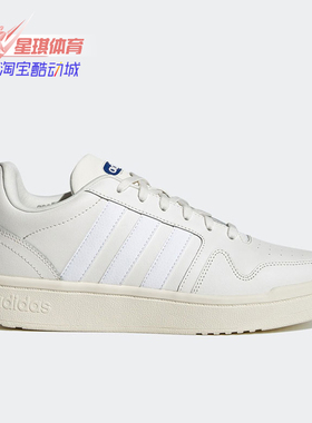 Adidas/阿迪达斯正品 NEO 秋季新款男子运动休闲鞋H00465