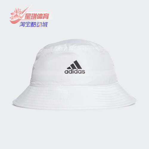 Adidas/阿迪达斯正品夏季新款男女训练运动休闲渔夫帽GE4740
