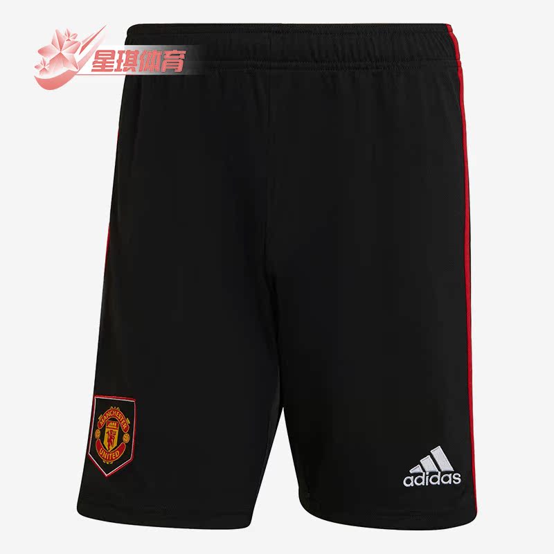 Adidas/阿迪达斯男子休闲短裤