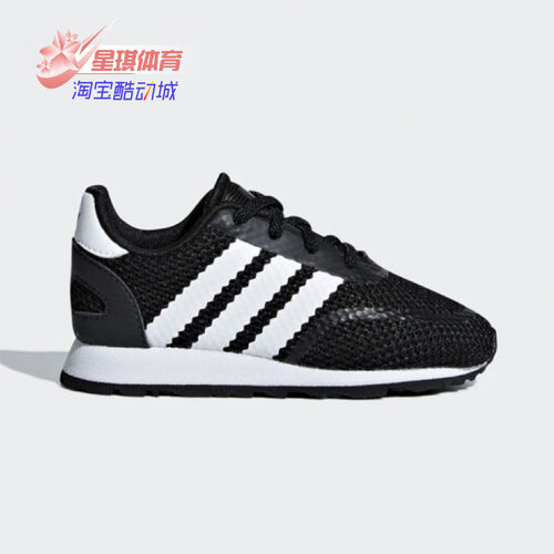 阿迪达斯婴童减震耐磨运动休闲鞋