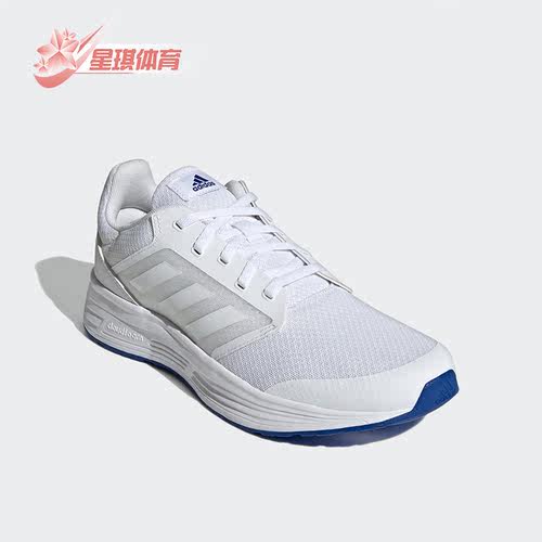 Adidas/阿迪达斯正品运动男子