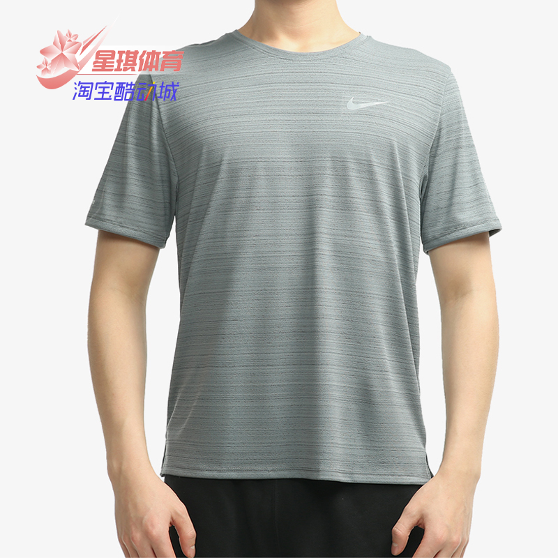 耐克男子跑步运动短袖T恤