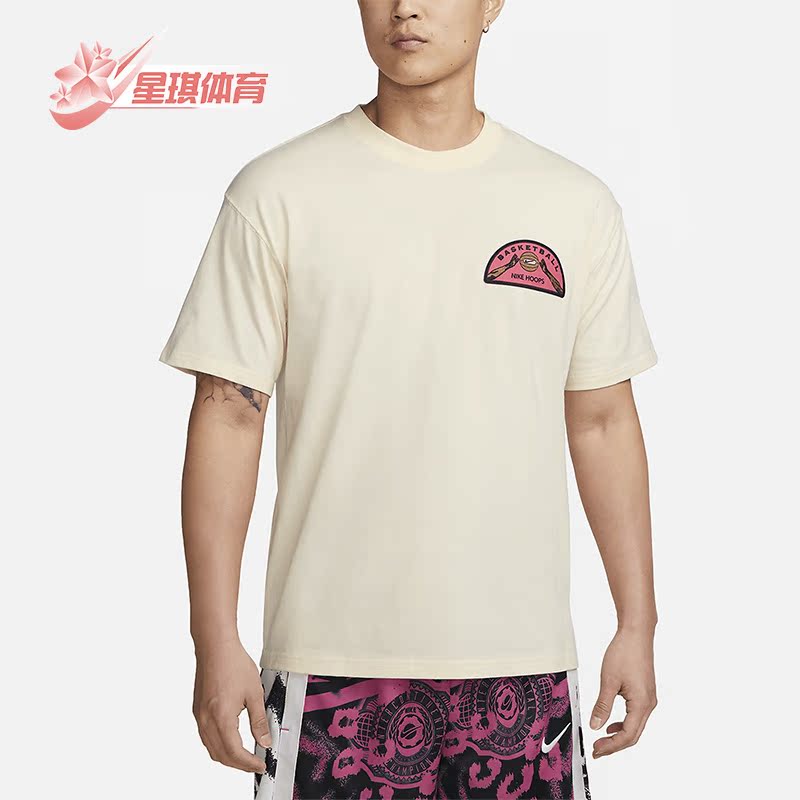 耐克正品男子印花圆领运动短袖