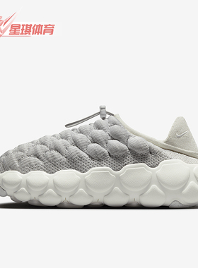 Nike/耐克正品新款Flyknit Haven女士休闲低帮运动鞋FD2148-002