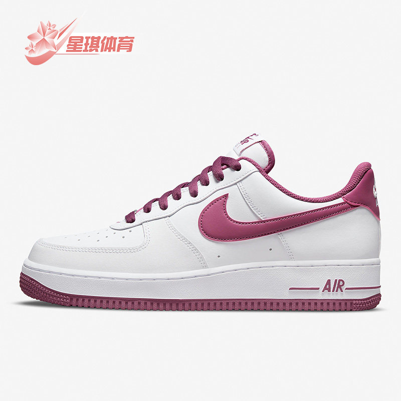 Nike/耐克正品AIR FORCE 1 '07男子秋运动休闲舒适板鞋DH7561-101,运动鞋new,板鞋,淘宝优惠券,粉丝福利购,淘宝优惠卷