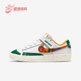 LOW BLAZER 77儿童运动时尚 低帮休闲板鞋 181 Nike DQ5089 耐克正品