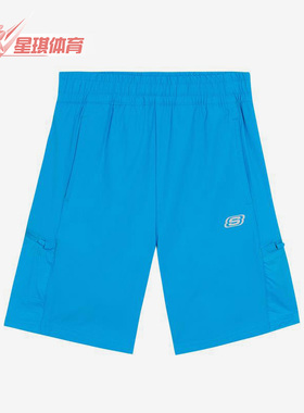 Skechers/斯凯奇正品夏季新款男童运动训练休闲透气短裤 P222B012