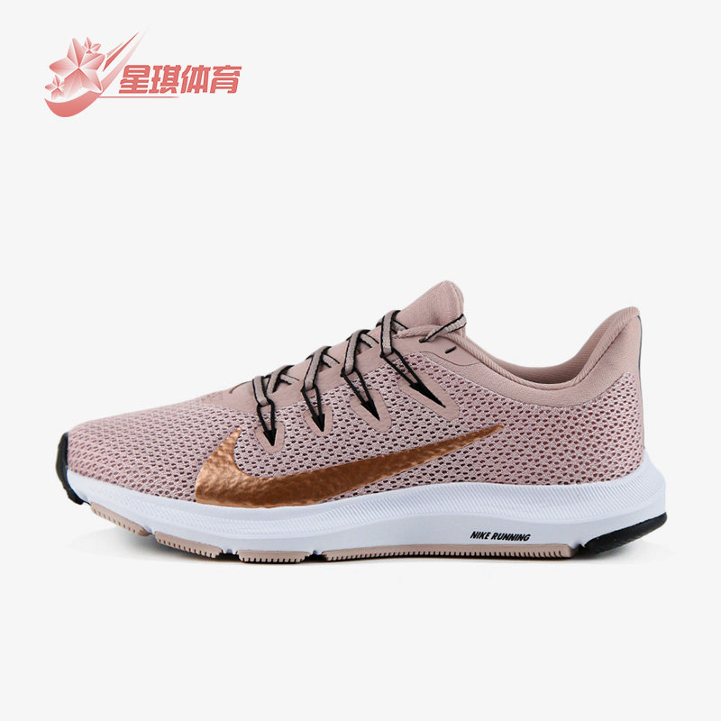 女子透气缓震运动跑步鞋耐克正品