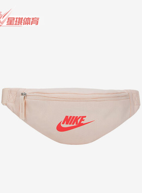 Nike/耐克正品秋季男女户外出行旅游时尚单肩腰包DB0488-838