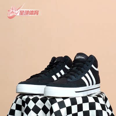 春季男子时尚运动休闲鞋