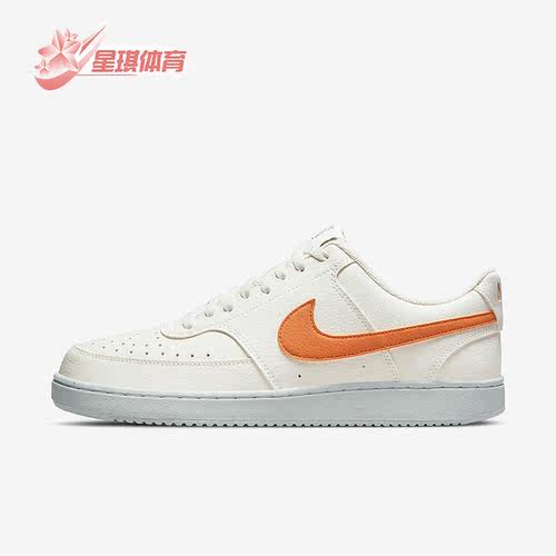 休闲板鞋正品Nike/耐克男