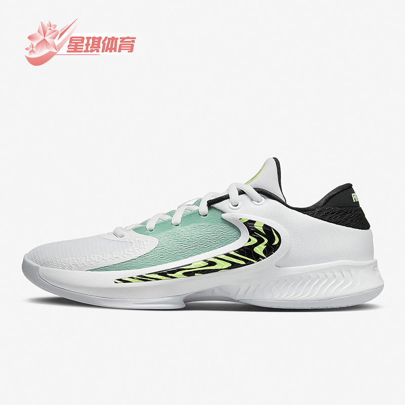 Nike/耐克正品大童篮球鞋