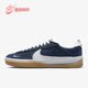 DH9227 Nike 401 Ribbon SB男女轻便透气耐磨板鞋 耐克正品 Blue