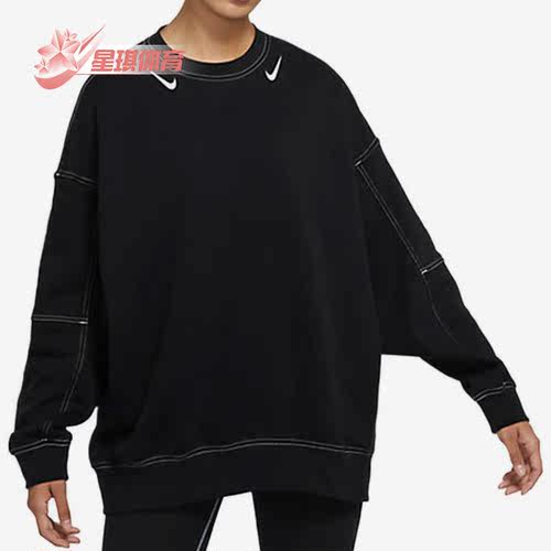 耐克圆领训练女子运动套头卫衣