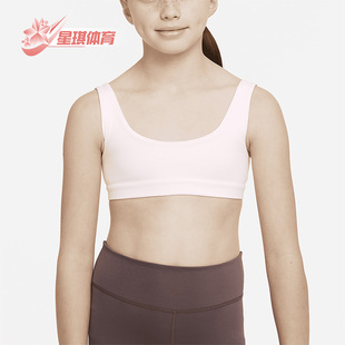 耐克正品 DX5730 春季 女童运动训练休闲透气内衣 661 新款 Nike