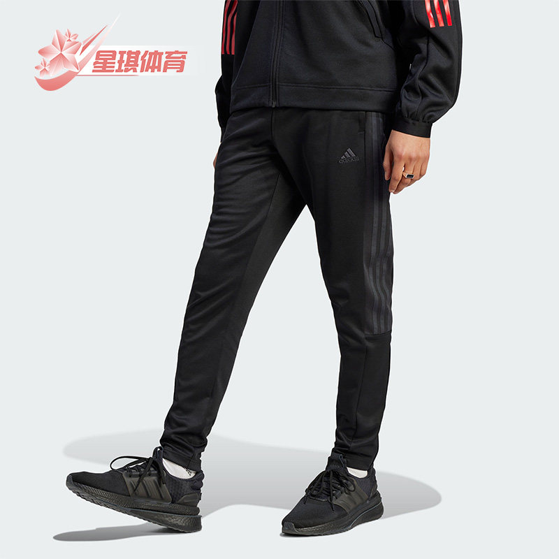 Adidas/阿迪达斯正品新款男子休闲锥形运动长裤IM2899 - 实物图