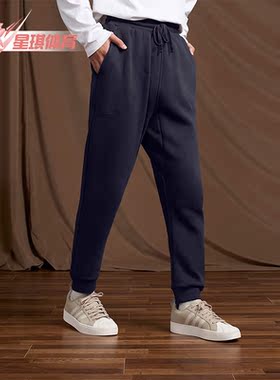Adidas/阿迪达斯正品新款男士加绒保暖束脚长裤HM3284