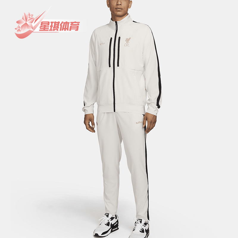 Nike/耐克男士运动篮球套装
