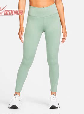 Nike/耐克正品秋季长裤女子运动健身耐磨透气九分裤 DD0249-357