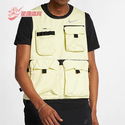 Nike/耐克正品 Run Ready 男子机能风多口袋单马甲外套CJ1461-335