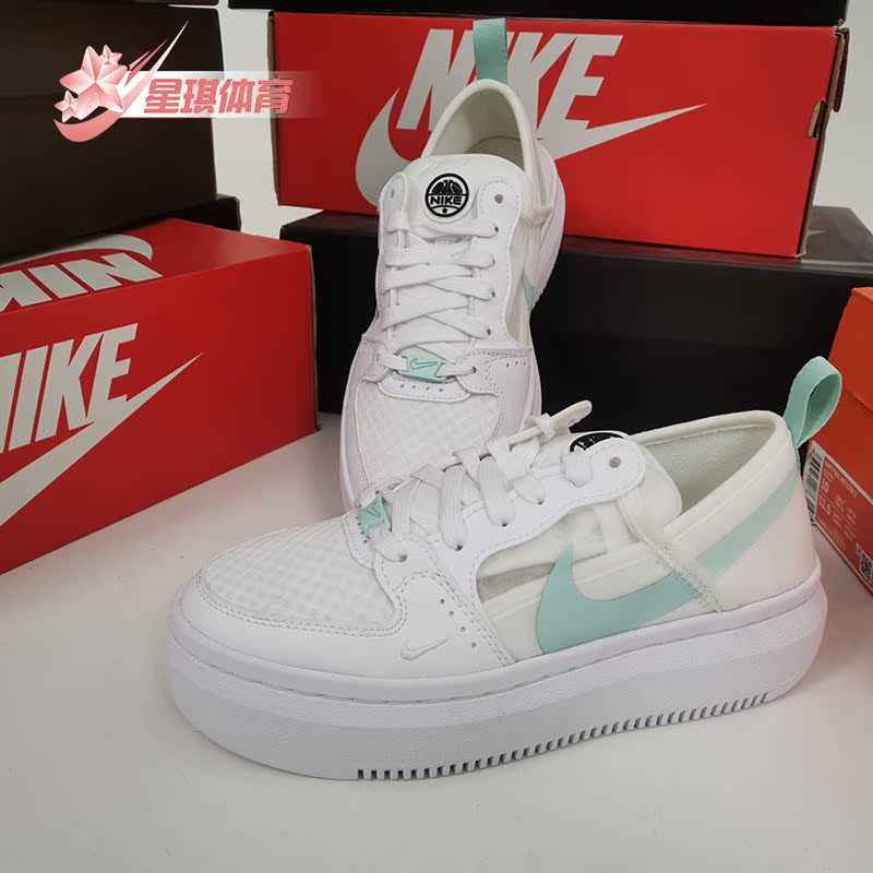 运动休闲鞋正品Nike/耐克