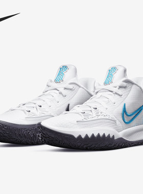 Nike/耐克正品 Kyrie Low 4欧文4low 男女实战篮球鞋 CZ0105-100