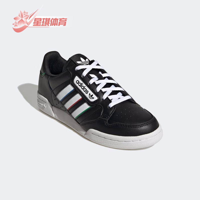 Adidas/阿迪达斯大童休闲板鞋