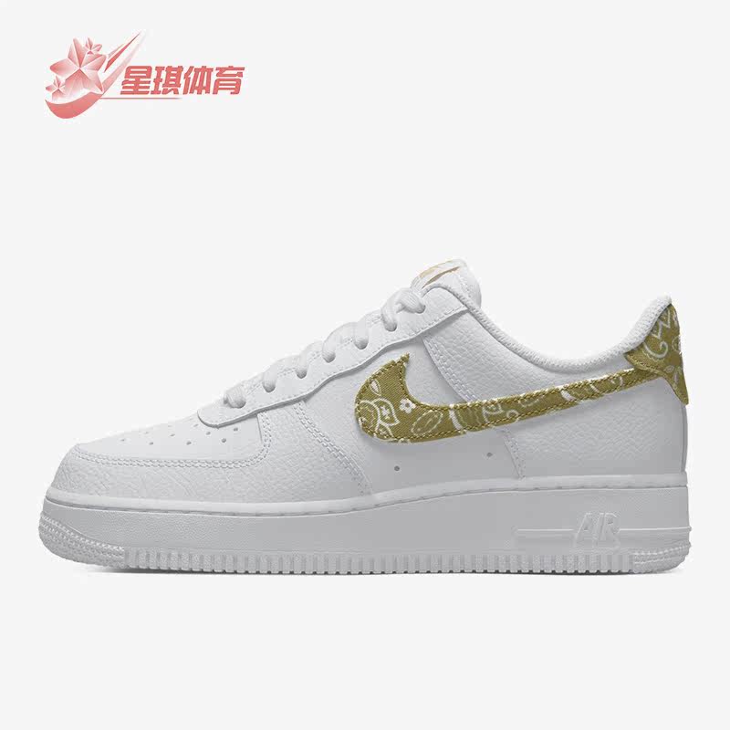 Nike/耐克正品Air Force 1女子休闲轻便透气运动板鞋 DJ9942-101,运动鞋new,板鞋,淘宝优惠券,粉丝福利购,淘宝优惠卷