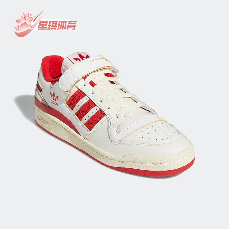休闲板鞋Adidas/阿迪达斯