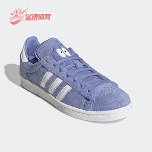 板鞋 三叶草SouthParkxadidas男女同款 GZ9177 阿迪达斯正品 Adidas
