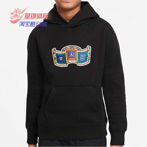 耐克春季大童休闲风连帽运动卫衣