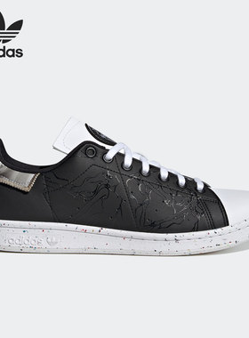 Adidas/阿迪达斯正品STAN SMITH运动休闲低帮系带男女板鞋 GY5347