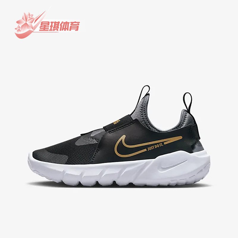 耐克正品女子GS大童跑步鞋