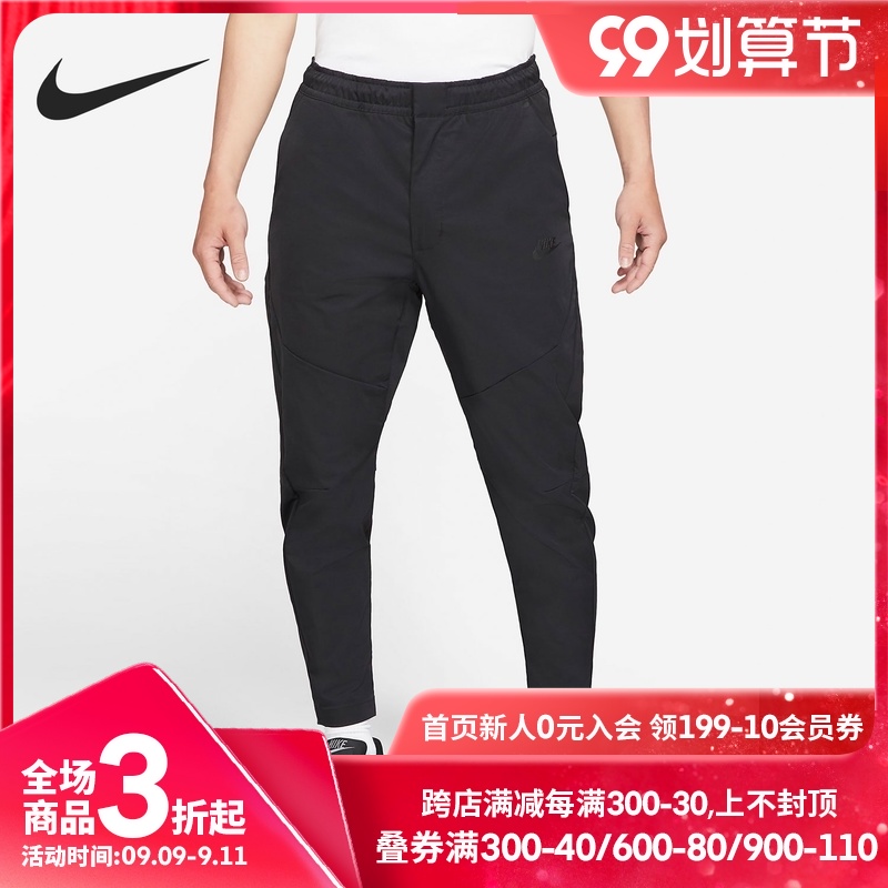 Nike/耐克正品夏季新款男子休闲运动长裤 DH4225-010
