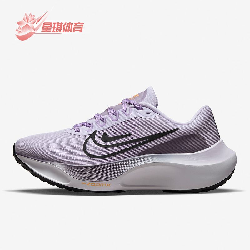 女子耐磨轻便运动休闲跑步鞋