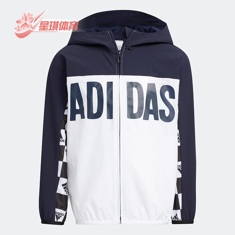 阿迪达斯连帽运动外套