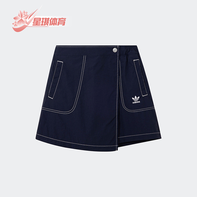 阿迪达斯大童运动短裙A字裙