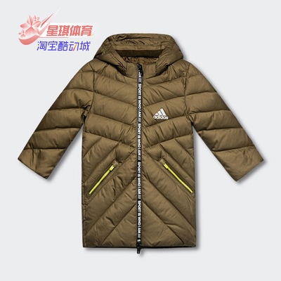 阿迪达斯正品长款bq0360羽绒服