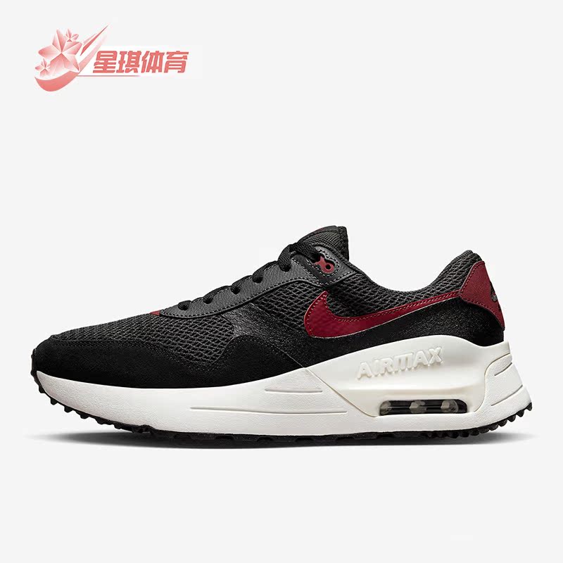 耐克男子气垫缓震运动鞋