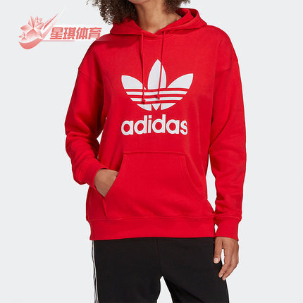 Adidas/阿迪达斯正品新款三叶草连帽套头女子舒适运动卫衣 HE6953