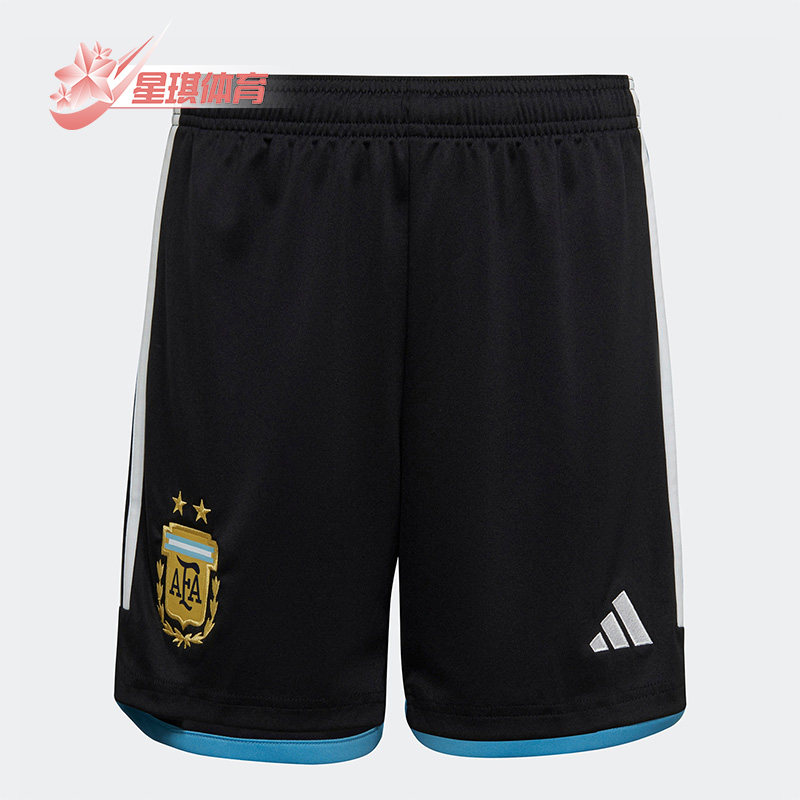 Adidas/阿迪达斯正品世界杯阿根廷队主场足球大童运动短裤 HF1494