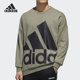 Adidas 运动休闲卫衣GK0618 男子圆领长袖 阿迪达斯正品 新款