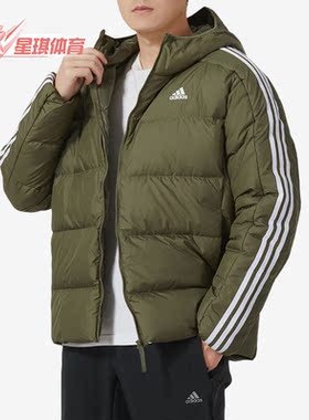 Adidas/阿迪达斯正品冬季新款男子连帽保暖羽绒服上衣IK3214