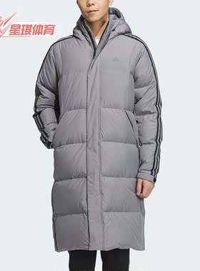Adidas/阿迪达斯正品冬季新款男子防风运动羽绒服IT8715